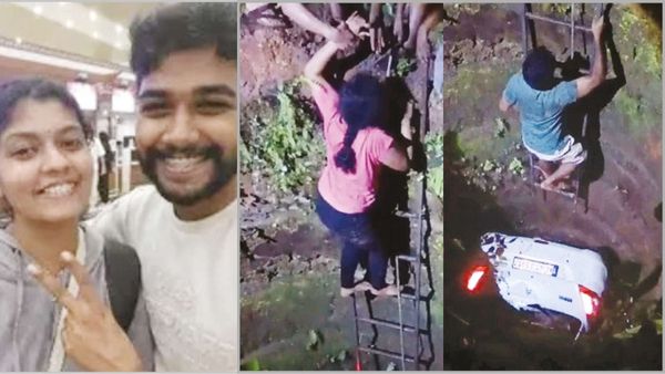 எர்ணாகுளம் அருகே கிணற்றுக்குள் பாய்ந்த கார்.. புதுமண தம்பதியை உயிர் தப்ப வைத்த சின்ன விஷயம்