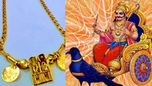 சனிக்கிழமையின் ஸ்பெஷாலிட்டீஸ்.. தாலி சரடு மாத்தணுமா? சனிக்கிழமைகளில் இதெல்லாம் செய்யாதீங்க: ஆன்மீகம்