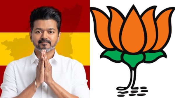 தவெக மாநாடும், திமுகவின் அரசியலும்.. விஜய்க்கு முழு ஆதரவு கொடுக்கும் பாஜக
