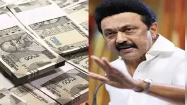 ரூ.1000 அக்கவுண்ட்டில் எப்போ வரும்? கலைஞர் மகளிர் உரிமைத்தொகையில் விடுபட்டோருக்கு வந்த நம்பிக்கை தகவல்