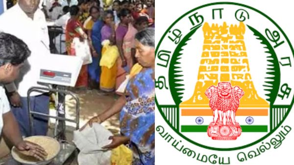 ரேஷனில் நிம்மதி.. தீபாவளி வருது, மழைக்காலம் வேற! குடும்ப அட்டைதாரர்களுக்கு மகிழ்ச்சி தந்த தமிழக அரசு