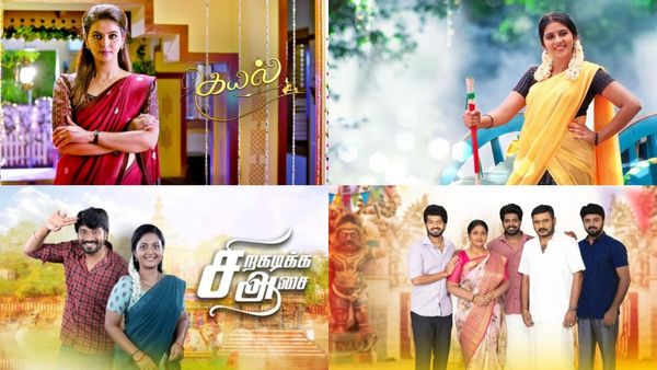  Top 10 Serial: மோசமான நிலைமையில் விஜய் டிவி சீரியல்கள்.. உங்களுக்கு பிடிச்ச சீரியல் நிலைமையை பாருங்க