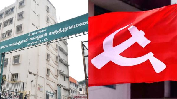 தனியார் மயமாகிறதா கீழ்ப்பாக்கம் அரசு மருத்துவமனை? மார்க்சிஸ்ட் கட்சி கடும் எதிர்ப்பு!