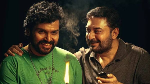 ஐயோ தியேட்டர்ல பார்க்காம தப்பு பண்ணிட்டோமே.. ஓடிடியில் மெய்யழகன் பார்த்துவிட்டு உருகும் ரசிகர்கள்!