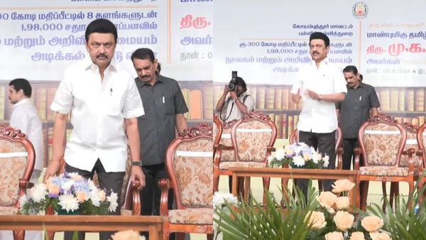 மகாபிரபு நீங்க இங்கயும் வந்துட்டீங்களா? முதல்வர் நிகழ்ச்சியில் 'கடவுளே அஜித்தே'..! கோவை குசும்புயா.!