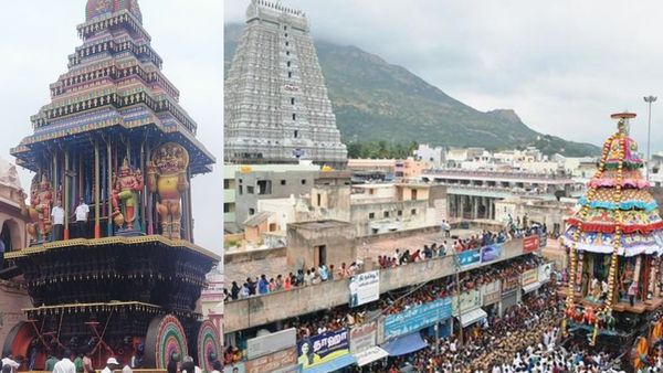 திருவண்ணாமலையில் 