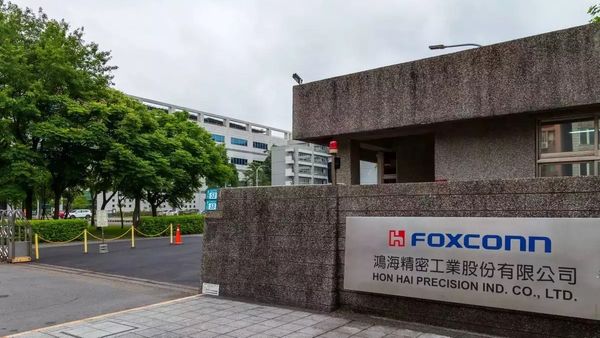 சென்னை அருகே பிரம்மாண்டம்.. ஸ்ரீபெரும்புதூர் பாக்ஸ்கான் சூப்பர் முடிவு.. 20,000 பேருக்கு ஜாக்பாட்