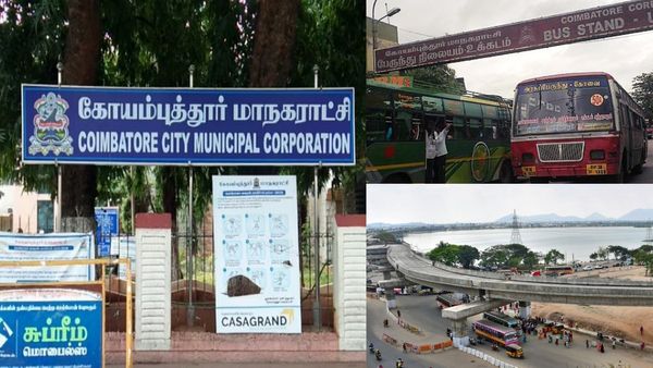 உக்கடத்தை மொத்தமாக மாற்றப்போகும் 2 விஷயம்.. ரூ. 21.55 கோடிக்கு டெண்டர் கோரிய கோவை மாநகராட்சி