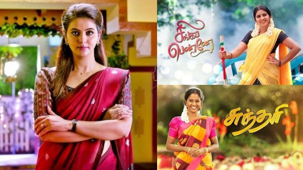  சன் டிவியில் அந்த சீரியல் முடியப்போகிறது! டிஆர்பியில் டாப்பில் இருந்தாலும் முடிய காரணம்? 