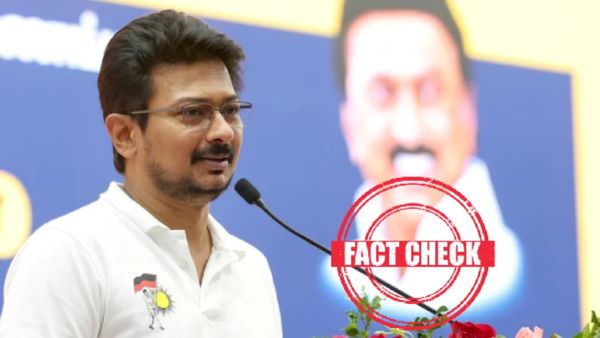  Fact Check: கொடுக்குற மாதிரி கொடுத்துட்டு திரும்ப வாங்கினாரா உதயநிதி? பரவிய வீடியோ.. உண்மை என்ன?