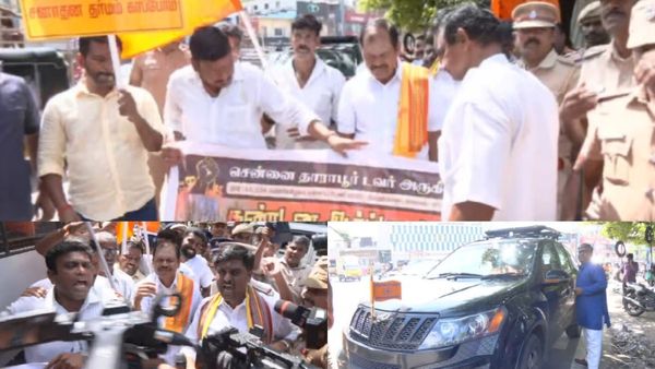 அலைகடலென திரண்டு வாரீர்.. என்ன ஒருத்தரையும் காணோம்.. அர்ஜுன் சம்பத் நிலையை பாருங்க.. ரோட்டில் கார்