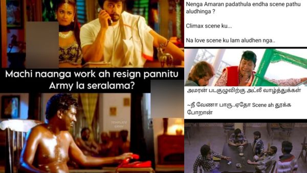 பயபுள்ள அமரன் படம் பார்த்துடுச்சு போல.. அதான் நாமளும் ராணுவத்துல சேரலாமாடானு மெசேஜ் பண்ணுது!