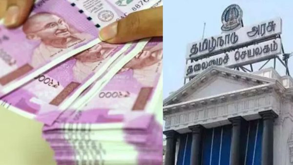 10,000 டூ 20,000..அள்ளித் தரும் தமிழக அரசு!‘இதை’ செய்தால் மட்டும் போதும்! வெளியான சூப்பரான அறிவிப்பு!
