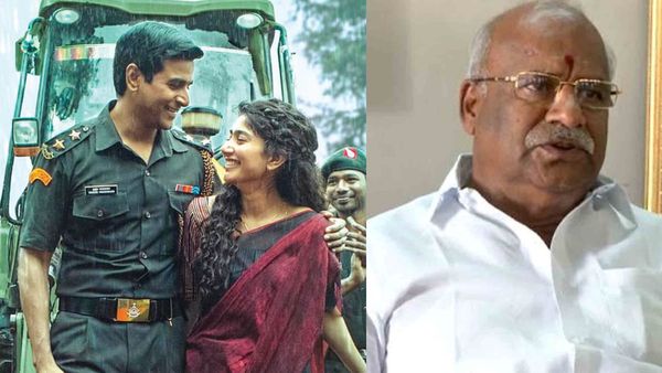 அமரன் படத்துக்கெதிராக போராட்டம்! இஸ்லாமிய அடிப்படைவாத குழுக்களின் சதிச்செயலாம்.. இந்து முன்னணி