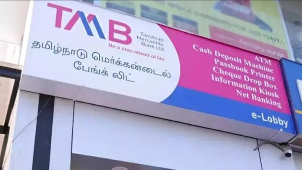  தமிழ்நாடு மெர்க்கன்டைல் வங்கியில் வேலை.. 170 பணியிடங்கள்.. யாரெல்லாம் விண்ணப்பிக்க முடியும்? விவரம்