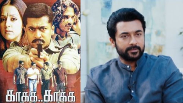 காக்க காக்க படம் பார்த்து ரசிகர் கலெக்டர் ஆகியிருக்காரு! “கஜினி