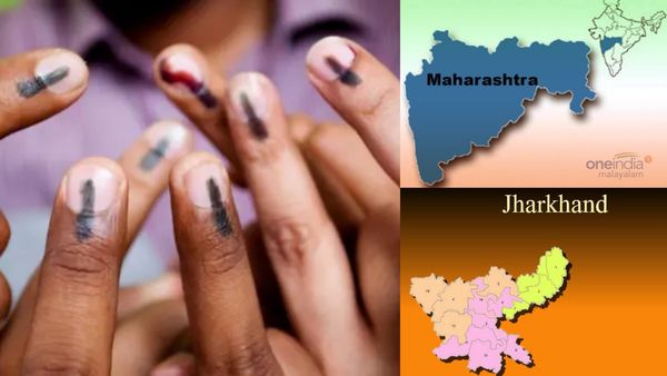 சட்டப்பேரவை தேர்தல் நிலவரம்: வாக்குப்பதிவில் வேகம் காட்டும் ஜார்க்கண்ட்! மகாராஷ்டிராவில் சுணக்கம்!