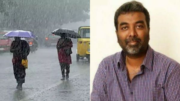 சென்னைக்கு கடும் குளிர்.. டெல்டா+தென் மாவட்டங்களுக்கு மிக கனமழை! வெதர்மேன் வார்னிங்