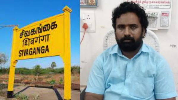 நிலப்பத்திரம் தராமல்.. பேரம் பேசி இழுத்தடித்த காரைக்குடி சார் பதிவாளர்.. இது சிவகங்கையின் அசிங்கம்