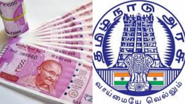 புறம்போக்கு நிலத்தில் வீடு.. யாருக்கெல்லாம் சலுகை கிடையாது? கலைஞரின் கனவு இல்லம் திட்டத்தில் அதிரடி