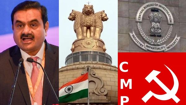 மத்திய அரசே! அதானியை கைது செய்! தேவை சிபிஐ விசாரணை!நவ.28-ல் தமிழ்நாடு முழுவதும் சிபிஎம் ஆர்ப்பாட்டம்