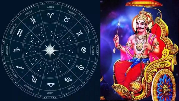 Sani Peyarchi: 2025 இல் எந்தெந்த ராசிக்காரர்களுக்கு ஏழரை சனி தொடங்குகிறது? என்ன பரிகாரம் செய்யலாம்?