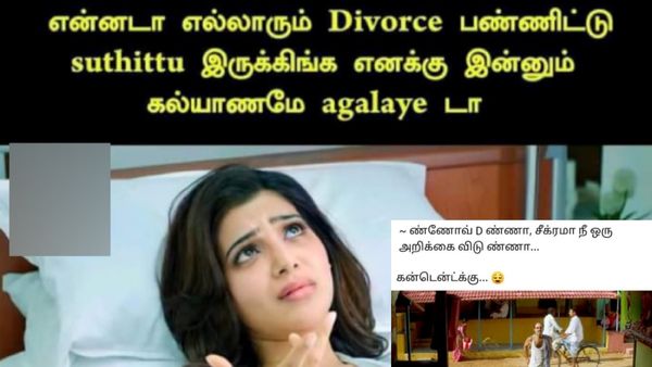 பேசாம நெட்பிளிக்ஸ்கிட்ட நம்ம கல்யாணக் கேசட்டைக் கொடுத்து.. ஒரு 2 லட்ச ரூபா கேட்டுப் பார்ப்போமா? 