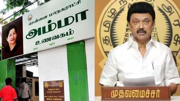 சென்னை அம்மா உணவகங்களில் இன்று உணவு இலவசம்.. முதல்வர் ஸ்டாலின் உத்தரவு