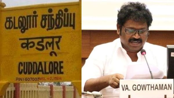 கடலூரில் இளைஞர் வாயிலேயே மிதித்த கும்பல்.. 'வட’ மாவட்ட வன்மம் தீருவது எப்போது? களத்தில் வ.கெளதமன்!