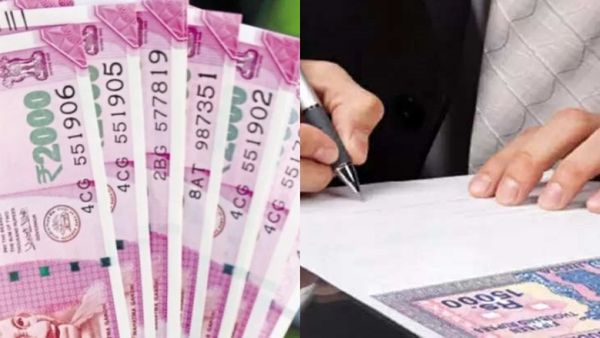 1 ஏக்கர் 33 சென்ட்.. கட்டபொம்மன் பரம்பரையிலேயே 