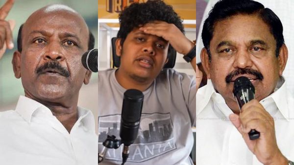 தொப்புள் கொடி அறுத்த இர்பான்..வானுக்கும் பூமிக்கும் குதித்த மா.சு.! இப்போ என்னாச்சு? எடப்பாடி நறுக்