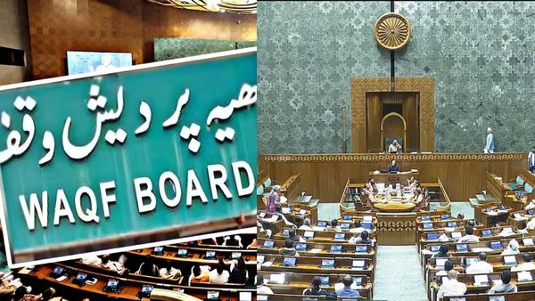 வக்பு வாரிய திருத்த மசோதா: நாடாளுமன்ற குளிர்கால கூட்டத்தில் தாக்கல் இல்லை- பதவிக் காலம் நீட்டிப்பு!