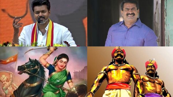 சீமான் Vs விஜய்: வேலுநாச்சியார், மருது சகோதரர்கள், கலகங்கள்.. 'மர்ம தேசம்' சிவகெங்கை சீமை புதிர்கள்!