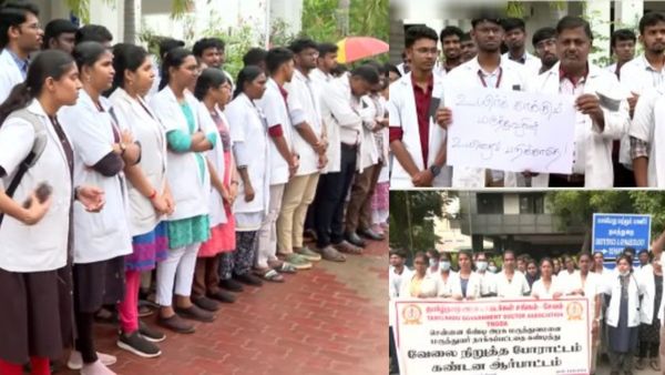 தமிழகம் முழுக்க நடந்த போராட்டம் வாபஸ்.. நாளையில் இருந்து பணிக்கு திரும்புவதாக டாக்டர்கள் அறிவிப்பு