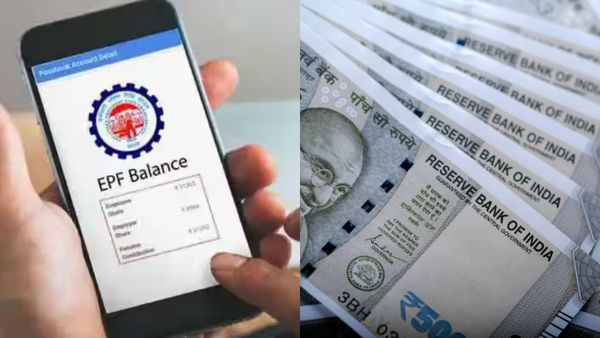 பி.எஃப் கணக்கில் ‘ஜாக்பாட்’.. வந்து விழுந்தது வட்டி தொகை.. எவ்வளவு? ஈஸியா செக் பண்ணலாம்!