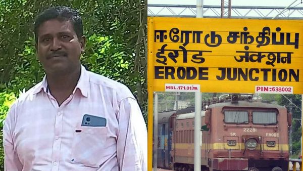 ஈரோட்டில் பாடம் நடத்தி கொண்டிருந்தபோதே மாரடைப்பு.. கிளாஸ் ரூமிலேயே பிரிந்த அந்தியூர் ஆசிரியரின் உயிர்