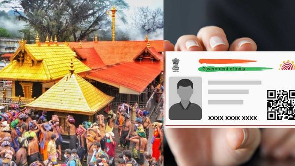 சபரிமலைக்கு போறீங்களா? ஆதார் அட்டையை மறக்காம கொண்டு போங்க.. தேவஸ்தானம் அதிரடி அறிவிப்பு