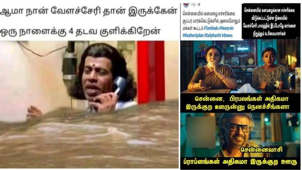 பிரபலங்கள் அதிகமா இருக்க ஊர்னு நினைச்சீங்களா.. இது ப்ராப்ளங்கள் அதிகமா இருக்கற ஊரு!