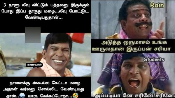 அப்புறம் என்னங்க.. டூவீலரை 4வது மாடிலயும், காரை மேம்பாலத்துலயும் நிறுத்த வேண்டியதுதான!