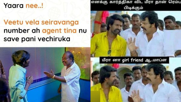 டேய் யார்றா நீ.. வீட்ல வேலை பார்க்குறவங்க நம்பரை ஏஜெண்ட் டீனானு சேவ் பண்ணிருக்க? 