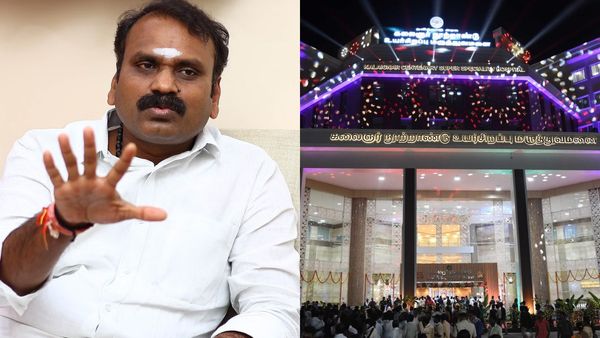 கிண்டி அரசு மருத்துவரைத் தாக்கிய அனைவர் மீதும் கடுமையான நடவடிக்கை எடுங்க.. எல் முருகன் ஆவேசம்