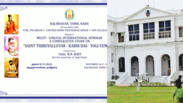 மீண்டும் மீண்டுமா? ஆளுநர் மாளிகை அழைப்பிதழில் காவி உடையுடன் திருவள்ளுவர் படம்.. கடும் சர்ச்சை!