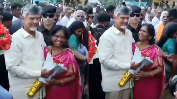 சந்திரபாபு நாயுடுவை நெருங்கிய பெண்! திடீரென செய்த காரியம்.. ஒரு நொடி ஸ்டன் ஆன காவலர்கள்.. கலகல 