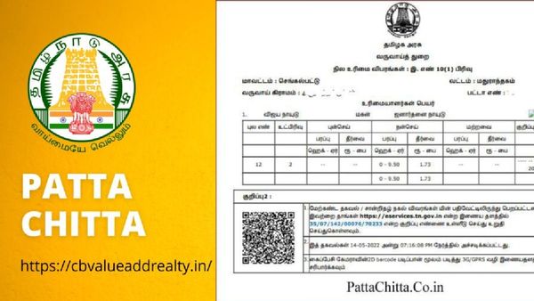 பட்டா. சிட்டா டாக்குமென்ட்டுகள் எதற்காக பயன்படுத்தப்படுகிறது? பட்டாவுக்கு விண்ணப்பிப்பது எப்படி?