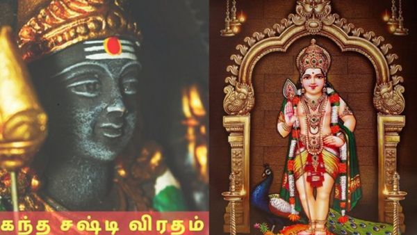 கந்த சஷ்டி விரதம் ஸ்பெஷாலிட்டீஸ்.. 7 நாட்களுக்கு எந்தெந்த முறைகளில் கந்தசஷ்டி விரதம் இருக்கலாம்? அடடே