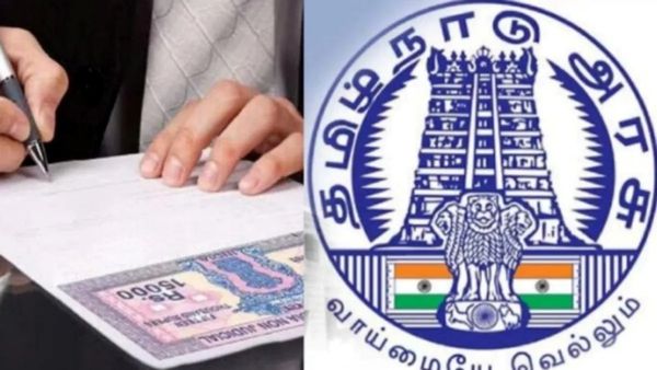 பத்திரப் பதிவு செய்ய போறீங்களா?.. நவம்பர் 14, 15 முக்கியம் நோட் பண்ணுங்க.. அரசின் சூப்பர் அறிவிப்பு