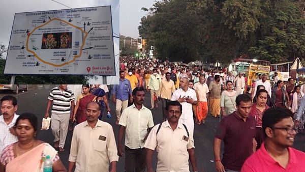 ஐப்பசி மாத பவுர்ணமி! திருவண்ணாமலை கிரிவலம் செல்ல சரியான நேரம் எது?