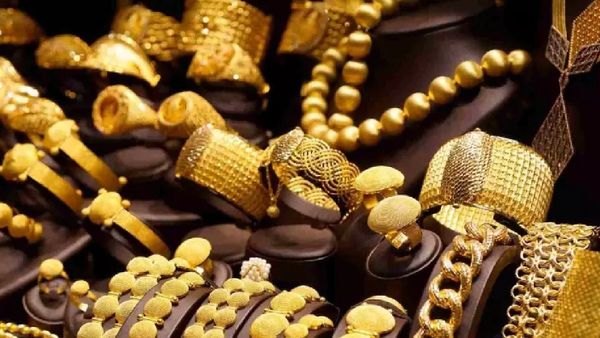 Gold Rate Today: 4 நாளாக தங்கம் விலை குறைஞ்சதே!  திடீர்னு இன்று சென்னையில் என்னாச்சு? 
