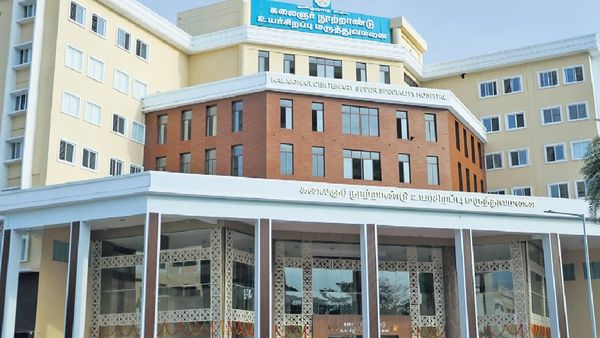 பேருதான் கலைஞர் மருத்துவமனை.. ஆனா டாக்டரே இல்லை! உயிரிழந்த இளைஞரின் உறவினர் குற்றச்சாட்டு