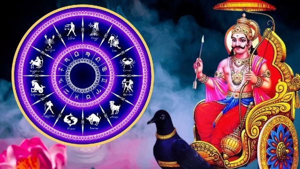 இன்று சனி வக்ர நிவர்த்தி.. பட்ட பாடெல்லாம் விலகும்.. இந்த ராசிக்காரர்களுக்கு இனி கொட்டப்போகுது பணம்